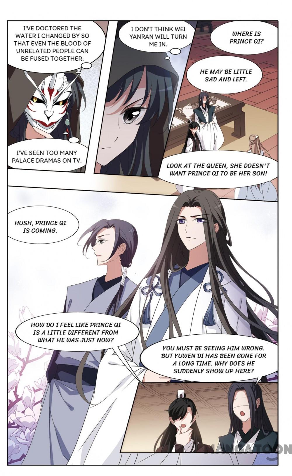 Feng Ni Tian Xia chapter 365 - page 7