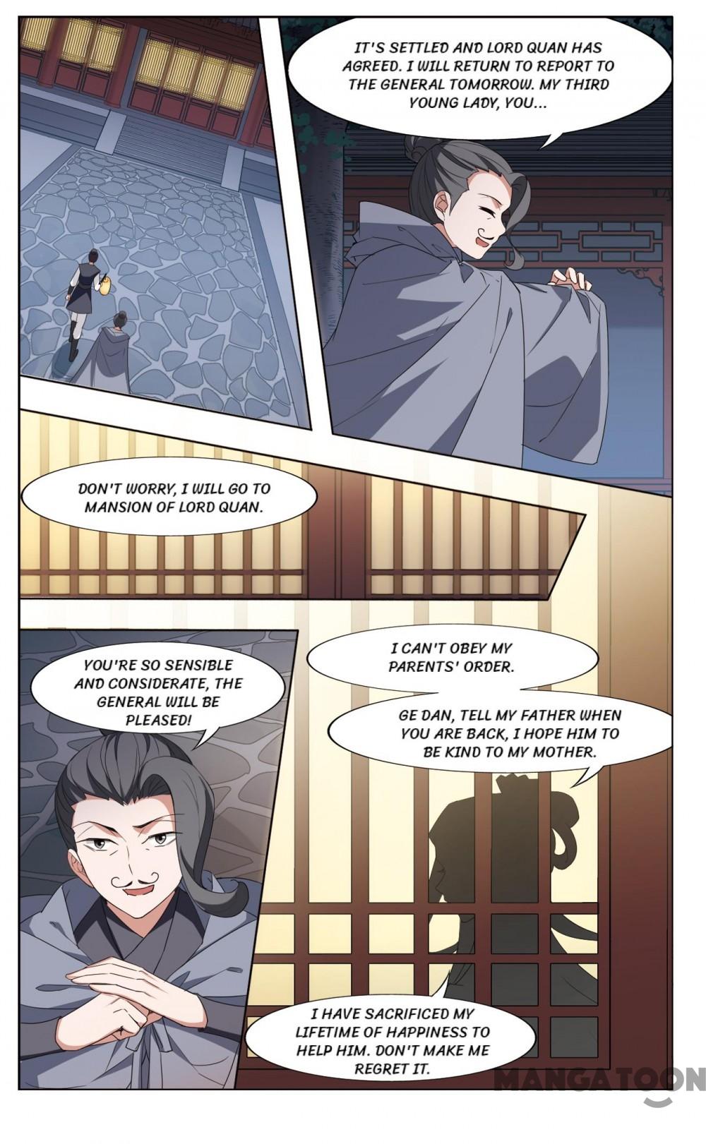 Feng Ni Tian Xia chapter 359 - page 5