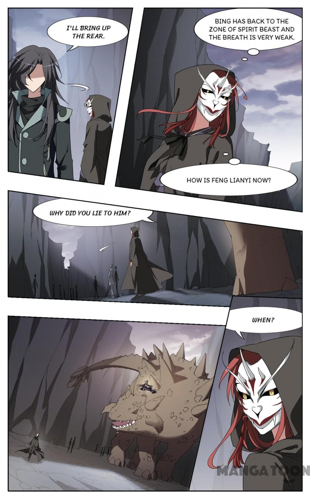 Feng Ni Tian Xia chapter 354 - page 6