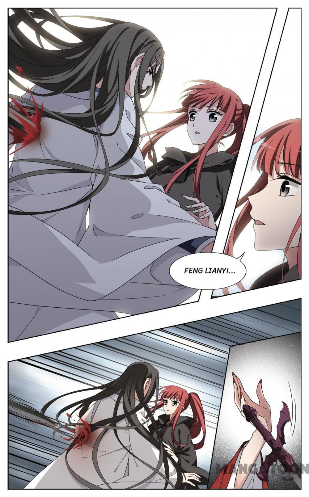 Feng Ni Tian Xia chapter 340 - page 5