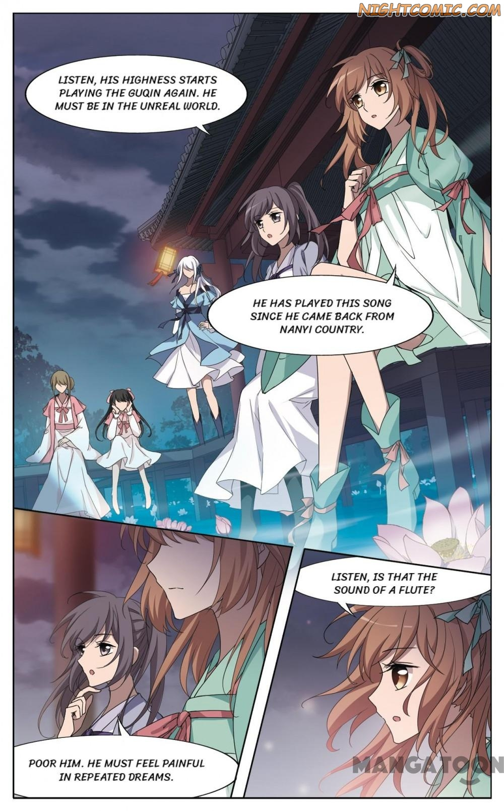 Feng Ni Tian Xia chapter 338 - page 1
