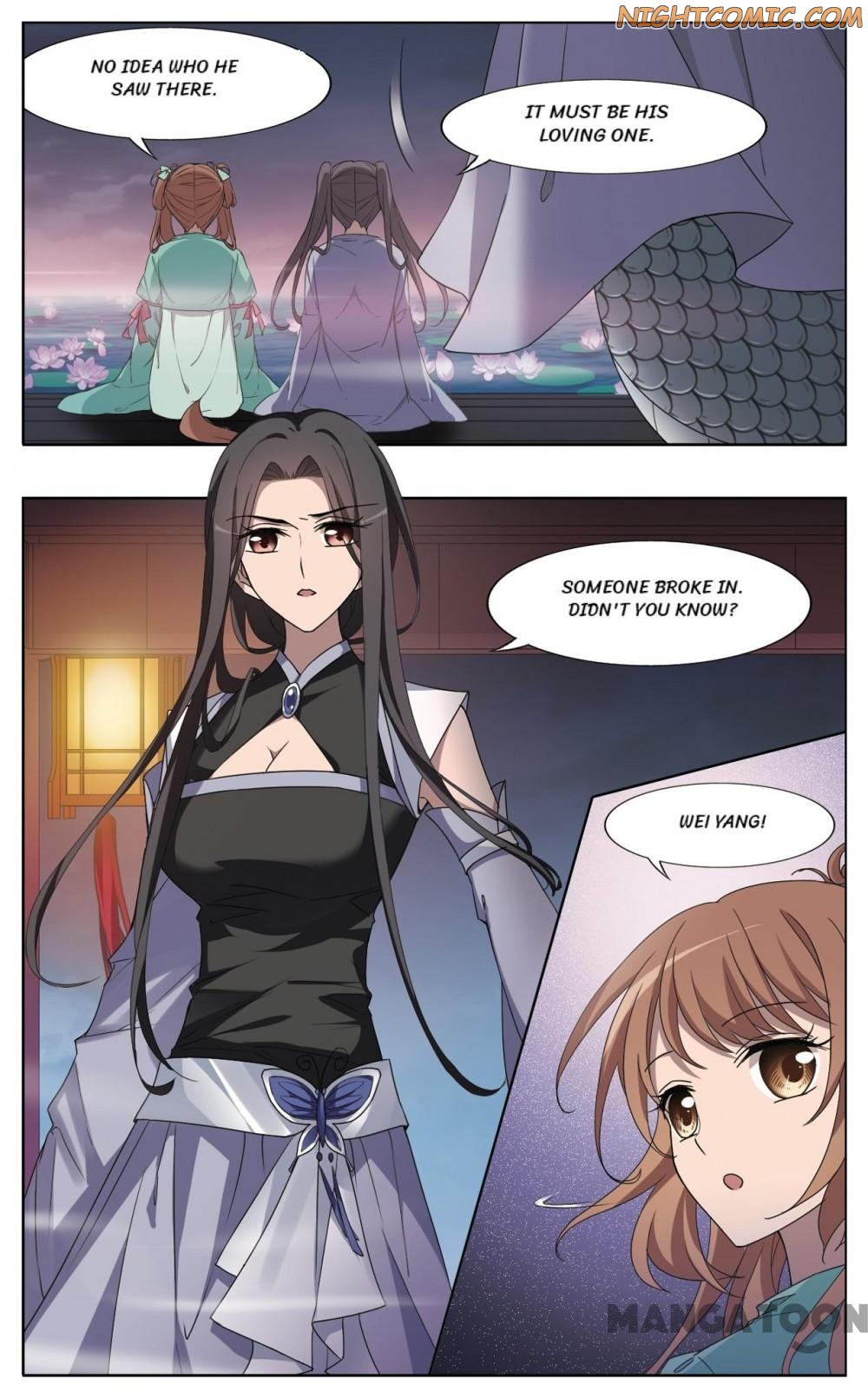 Feng Ni Tian Xia chapter 338 - page 2