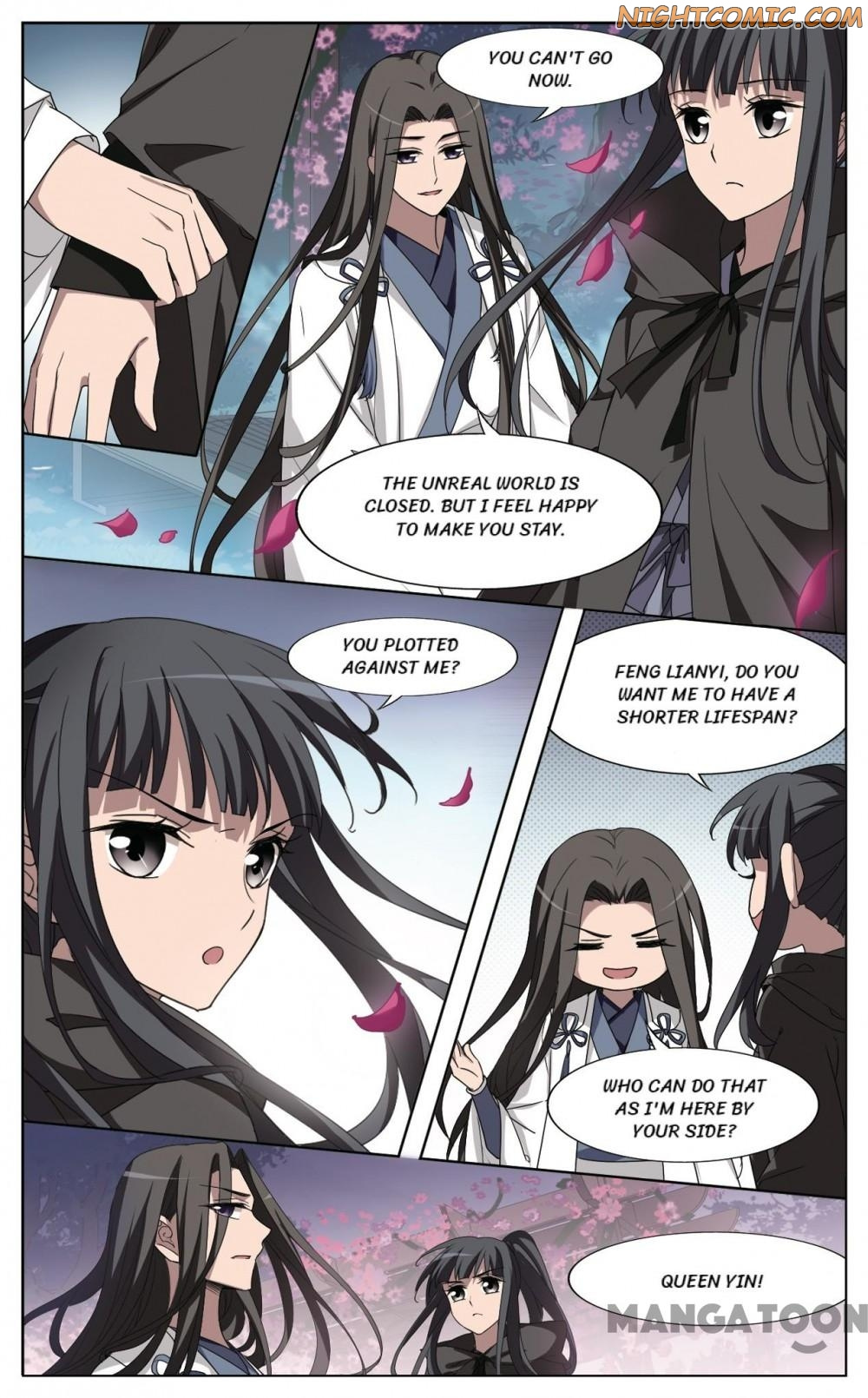 Feng Ni Tian Xia chapter 338 - page 7