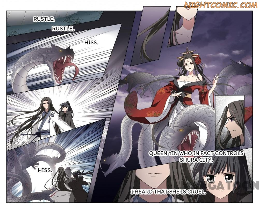 Feng Ni Tian Xia chapter 338 - page 8