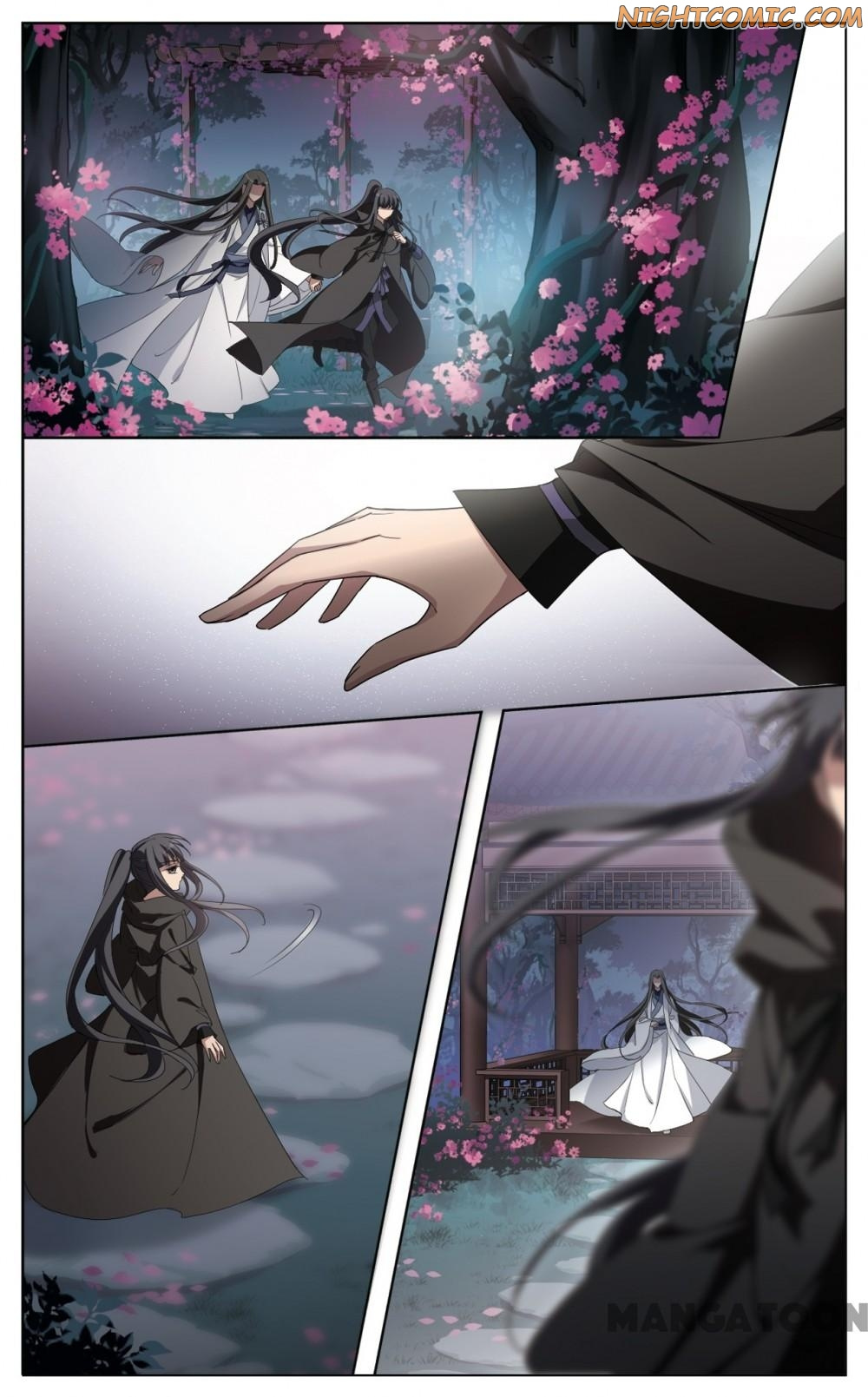 Feng Ni Tian Xia chapter 337 - page 1