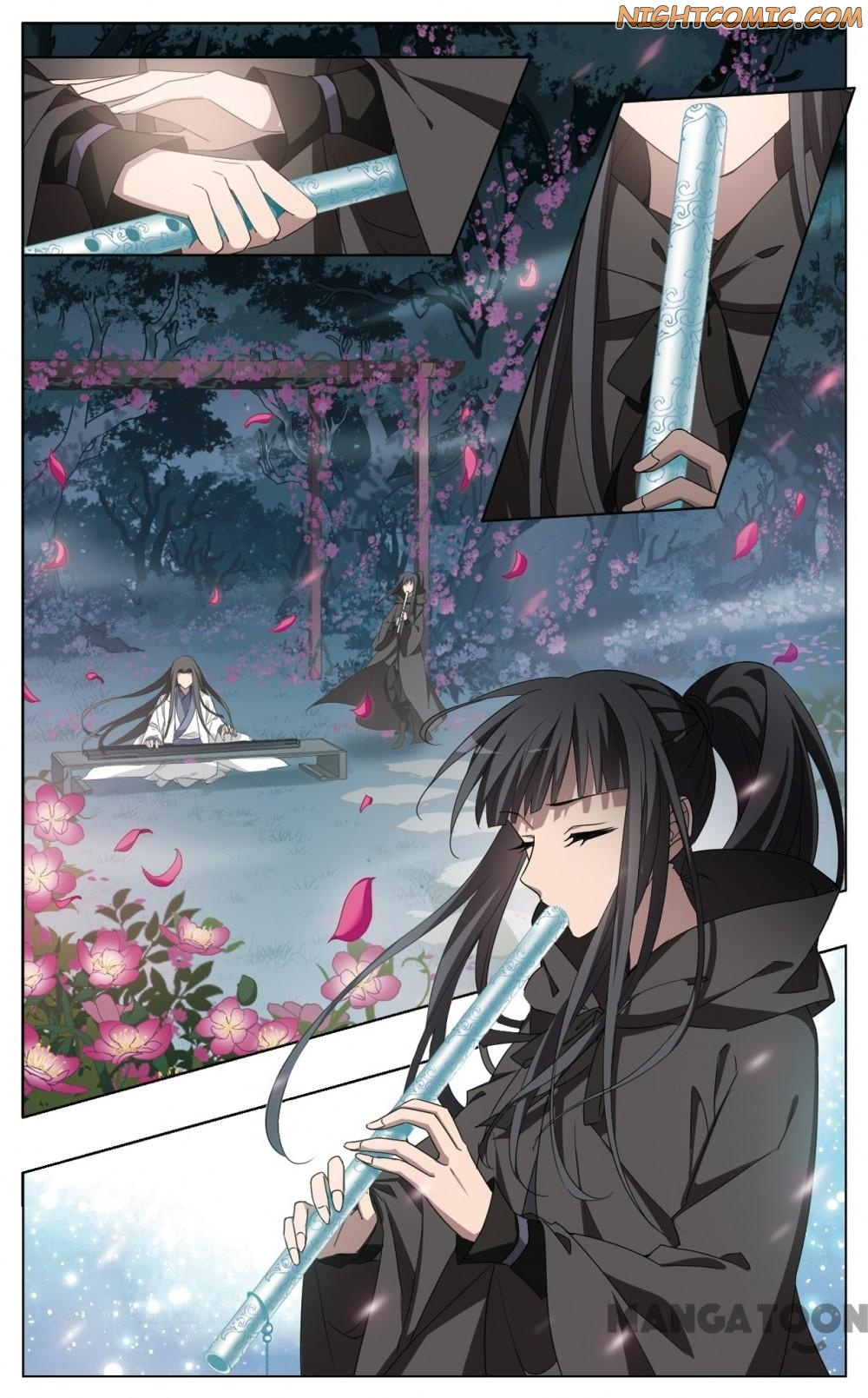 Feng Ni Tian Xia chapter 337 - page 11
