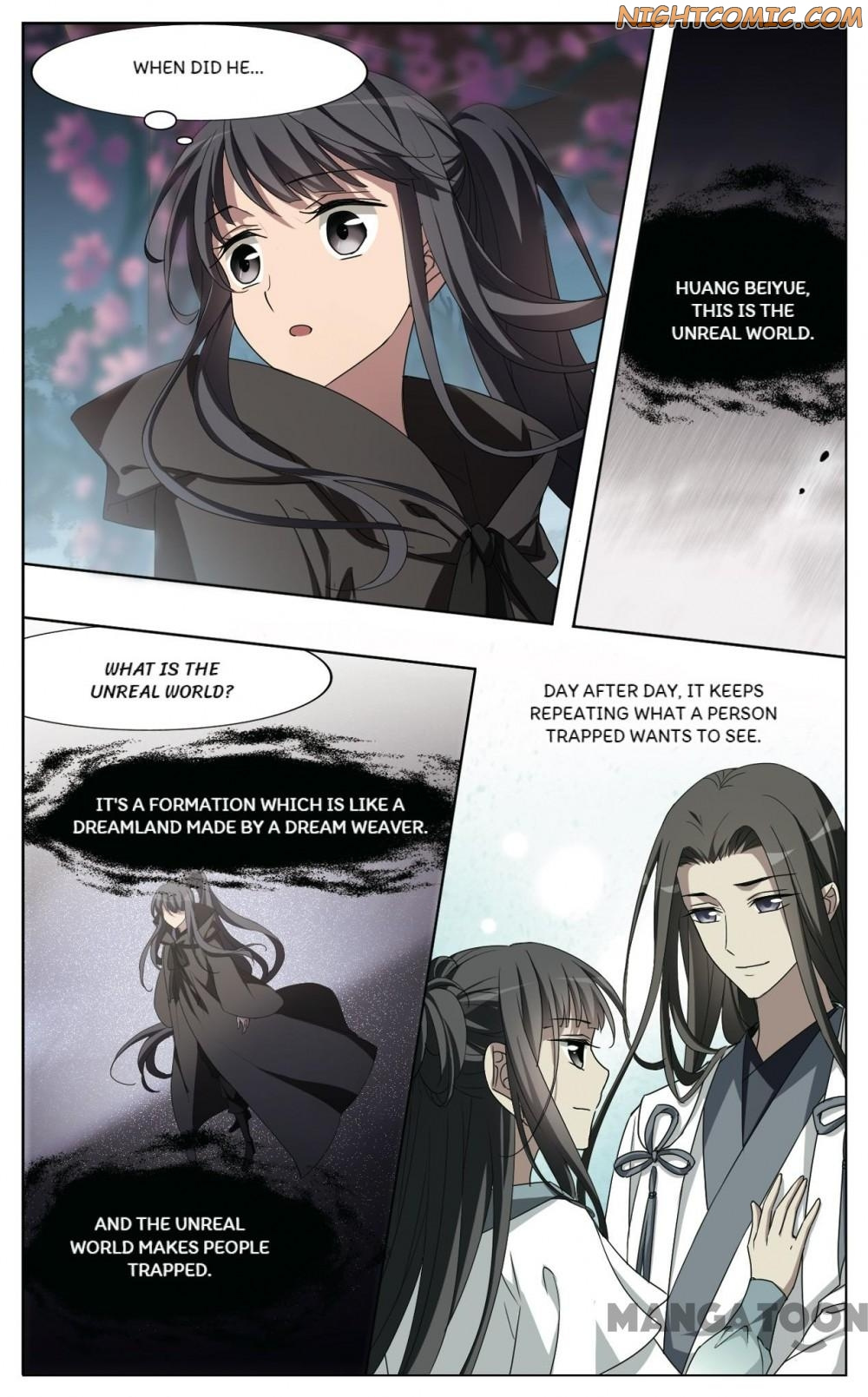 Feng Ni Tian Xia chapter 337 - page 2