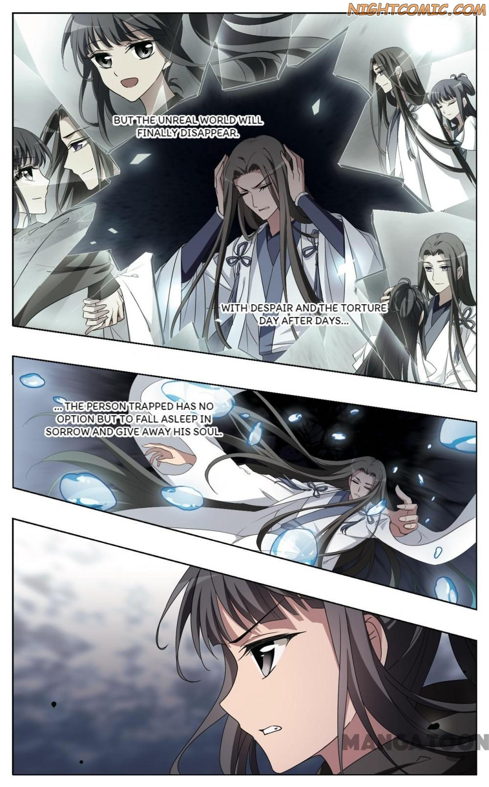 Feng Ni Tian Xia chapter 337 - page 3