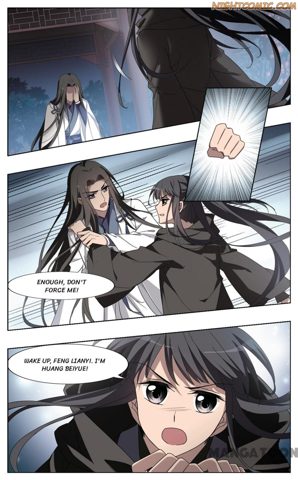 Feng Ni Tian Xia chapter 337 - page 5