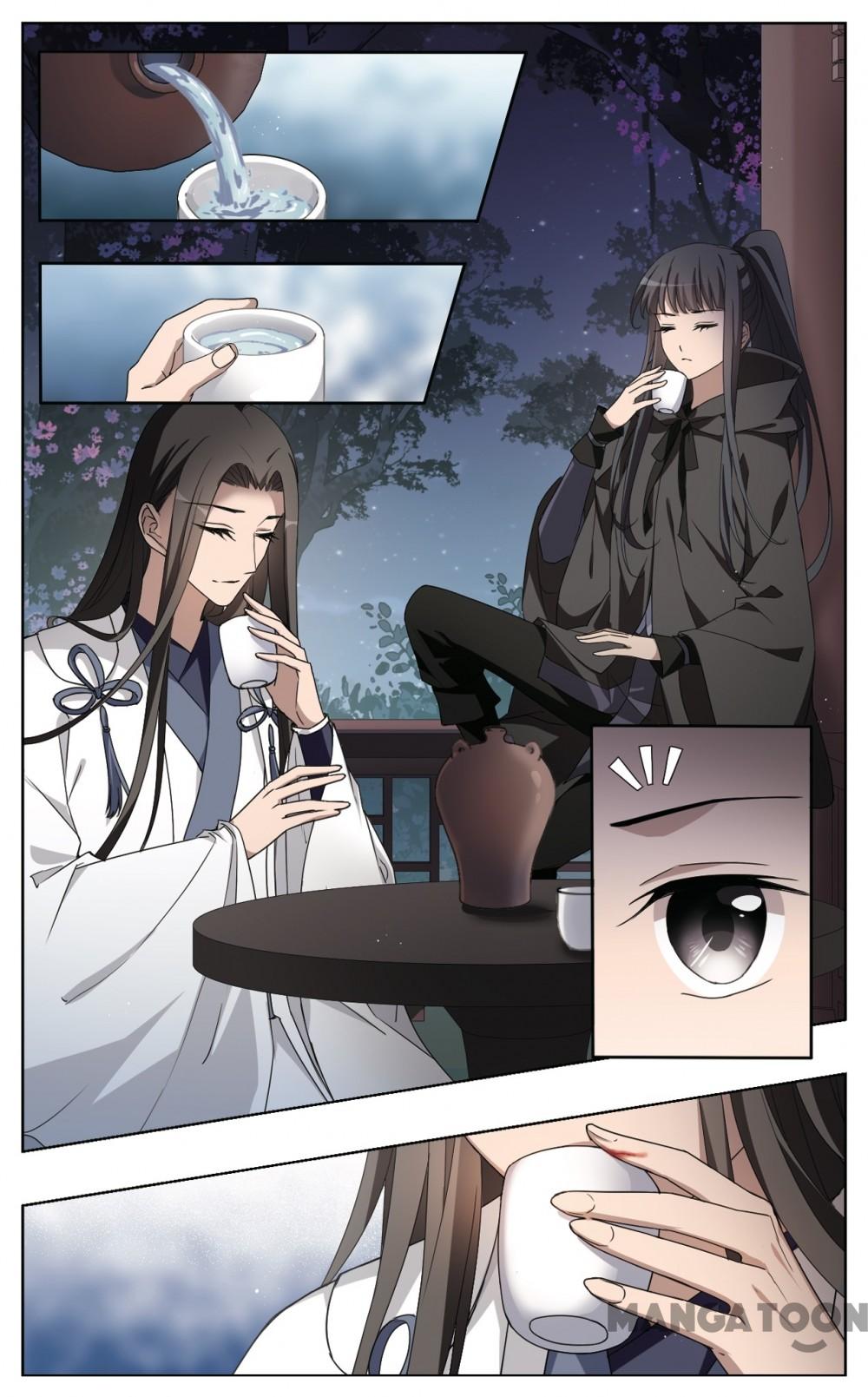 Feng Ni Tian Xia chapter 336 - page 2