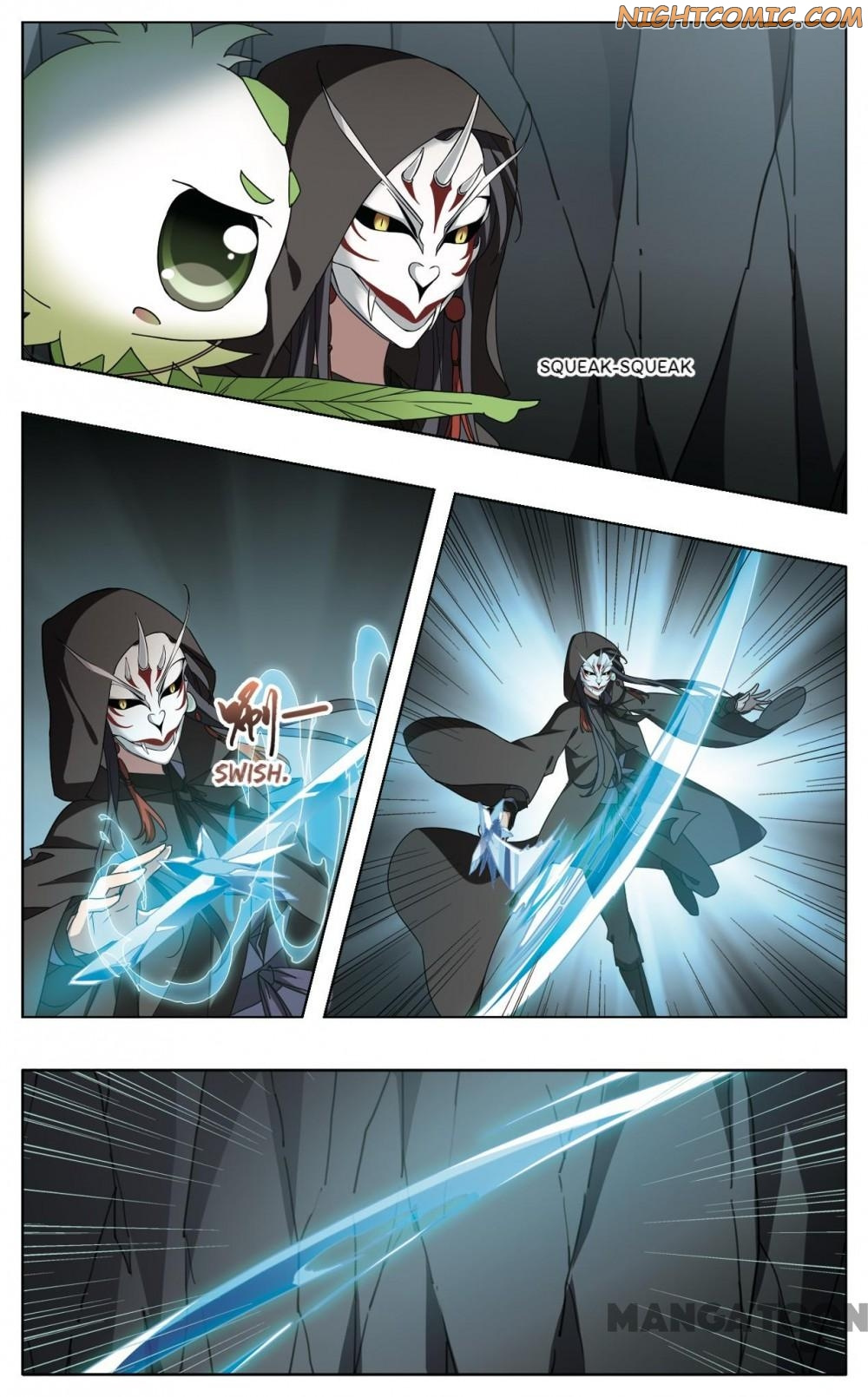 Feng Ni Tian Xia chapter 334 - page 4