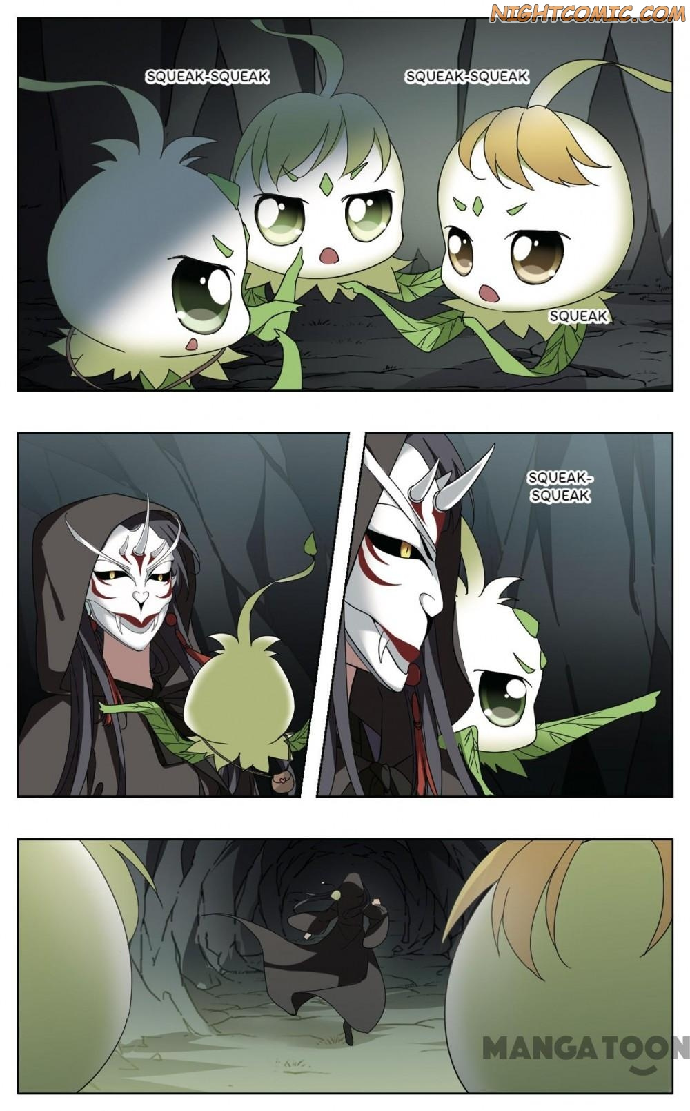 Feng Ni Tian Xia chapter 334 - page 6