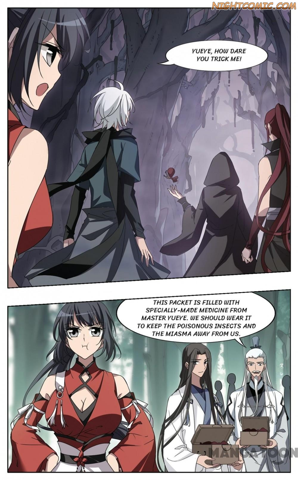 Feng Ni Tian Xia chapter 333 - page 1