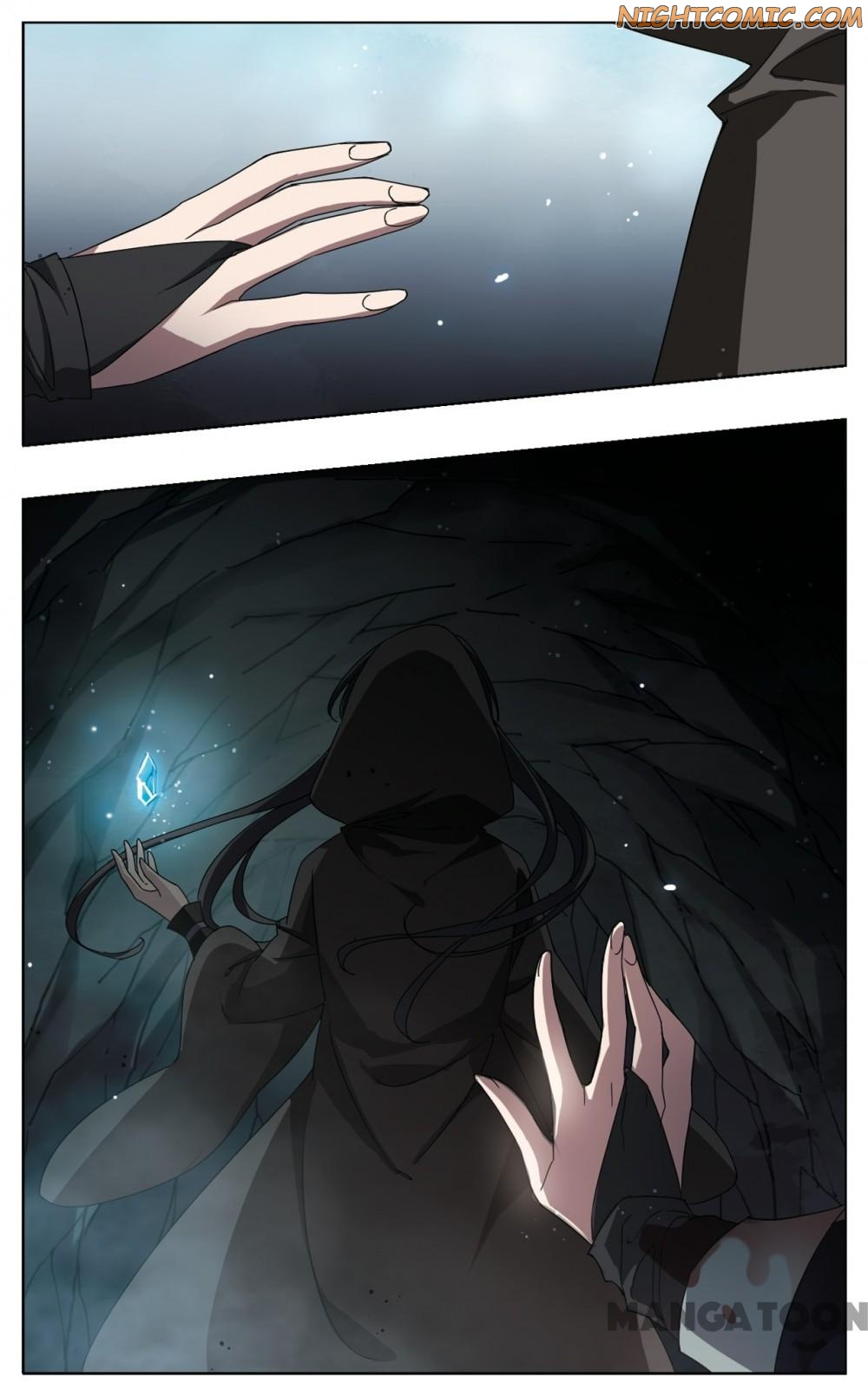 Feng Ni Tian Xia chapter 333 - page 11