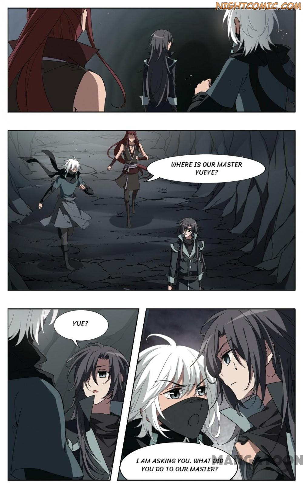 Feng Ni Tian Xia chapter 333 - page 13