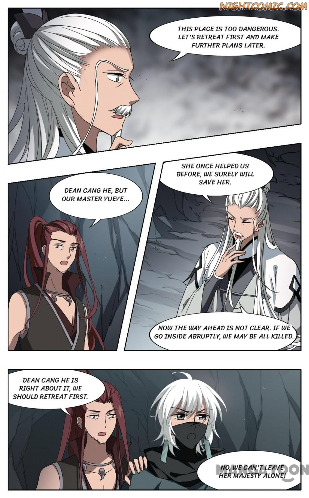 Feng Ni Tian Xia chapter 333 - page 15