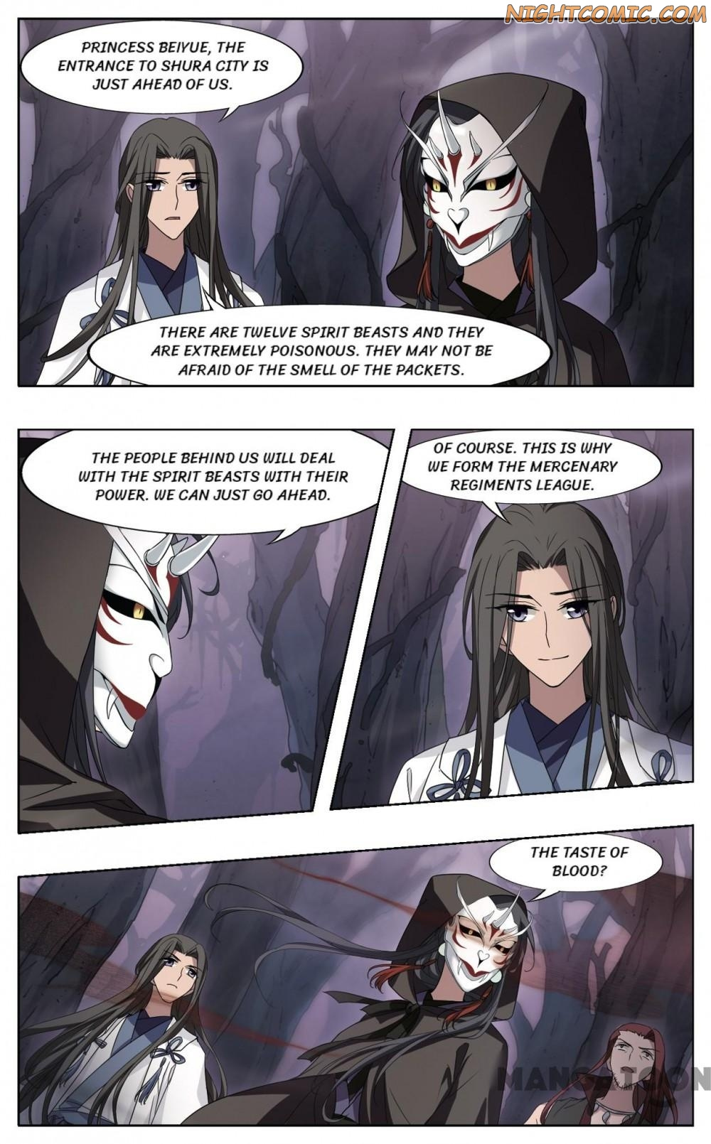 Feng Ni Tian Xia chapter 333 - page 4