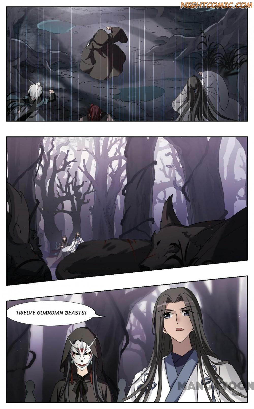 Feng Ni Tian Xia chapter 333 - page 5