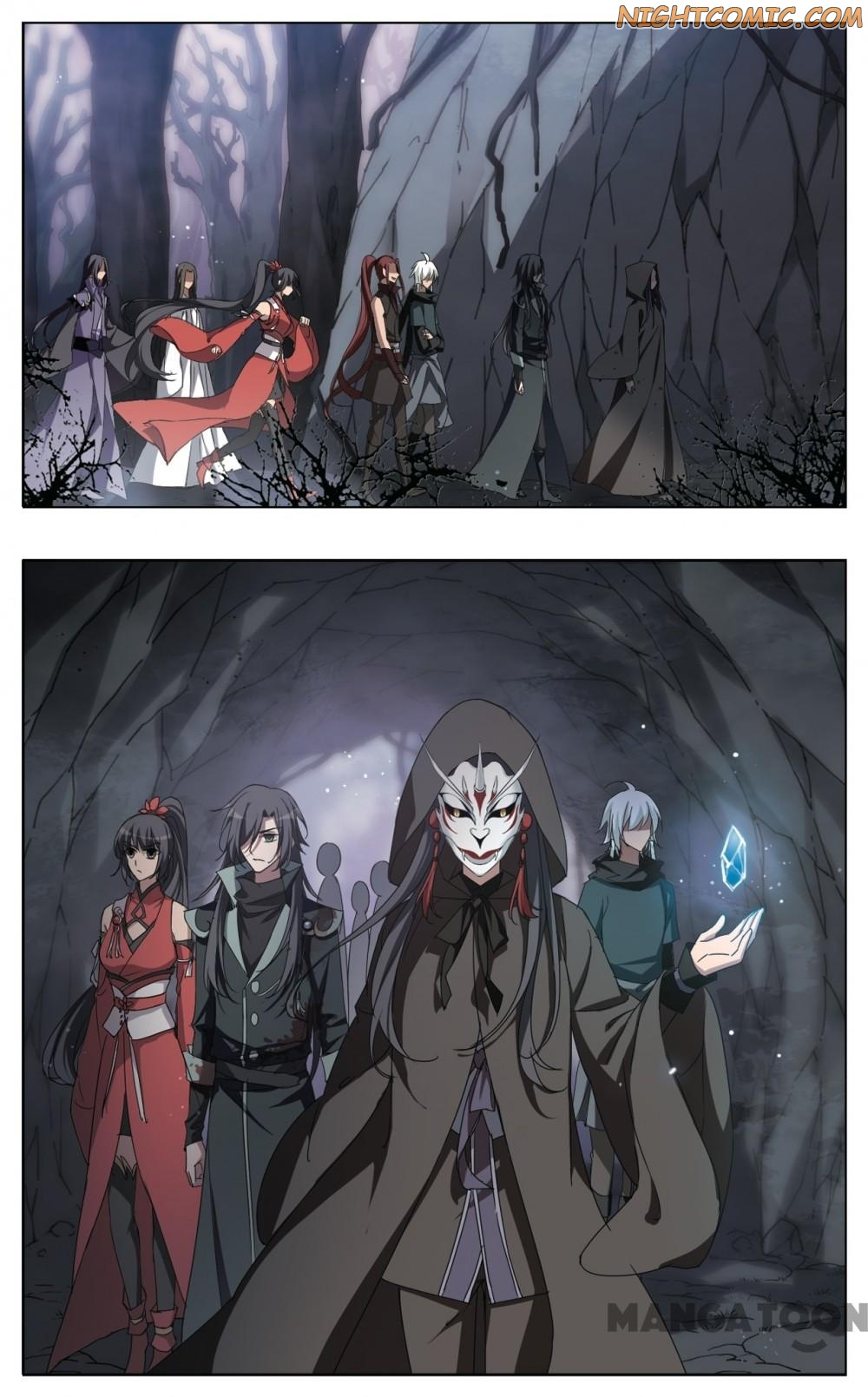 Feng Ni Tian Xia chapter 333 - page 9