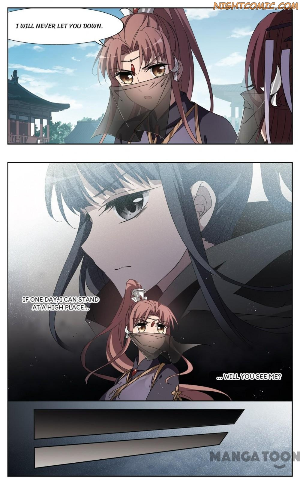 Feng Ni Tian Xia chapter 332 - page 11