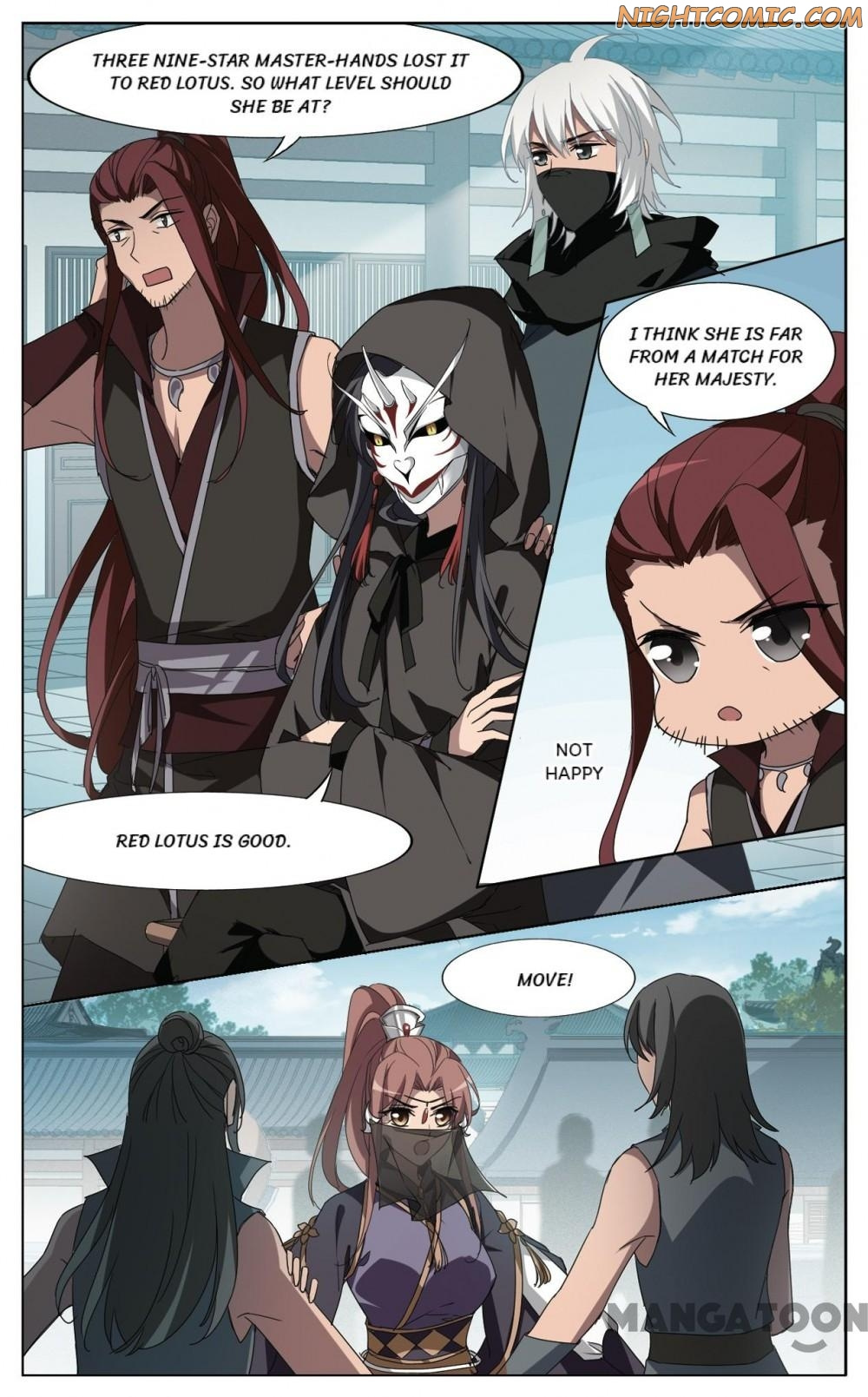 Feng Ni Tian Xia chapter 332 - page 2