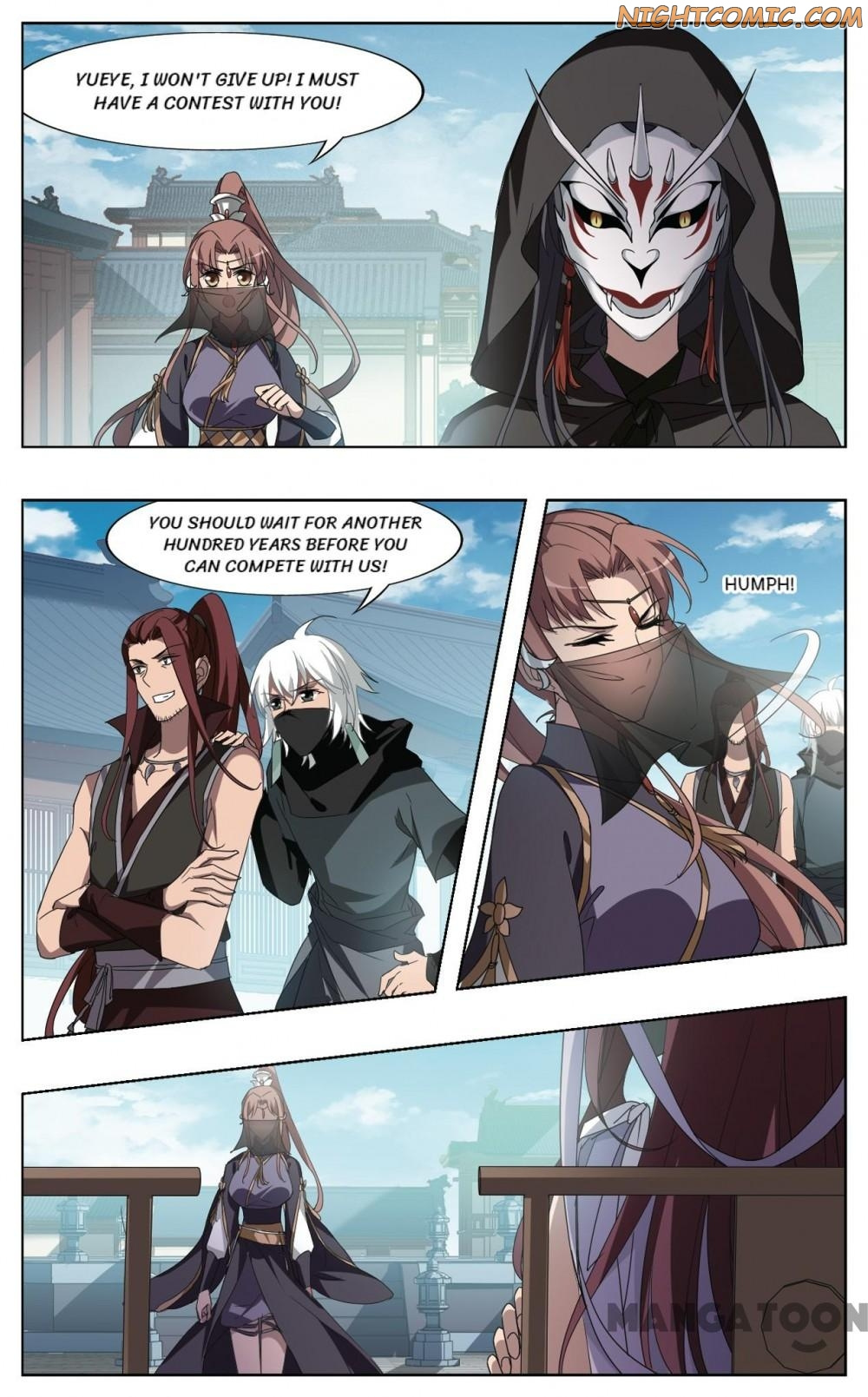Feng Ni Tian Xia chapter 332 - page 7