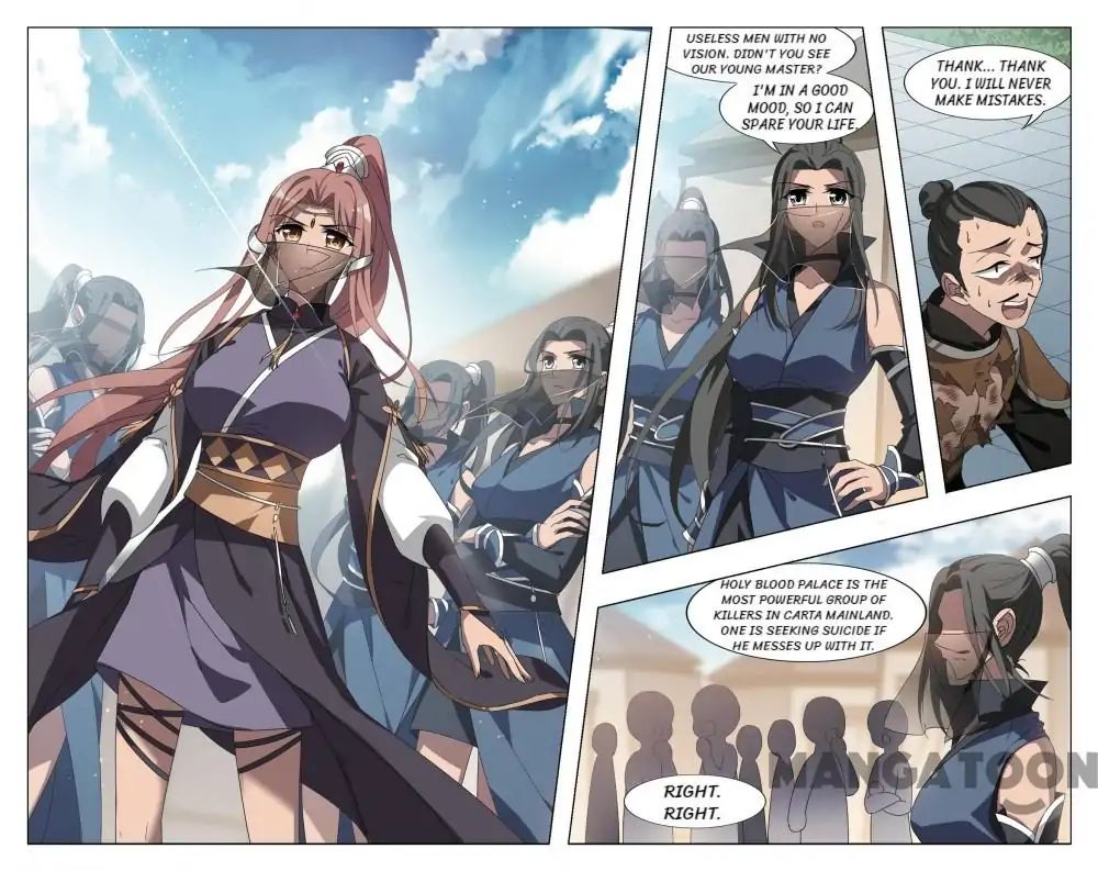 Feng Ni Tian Xia chapter 319 - page 14