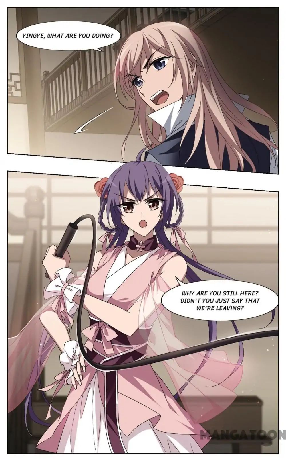 Feng Ni Tian Xia chapter 317 - page 10