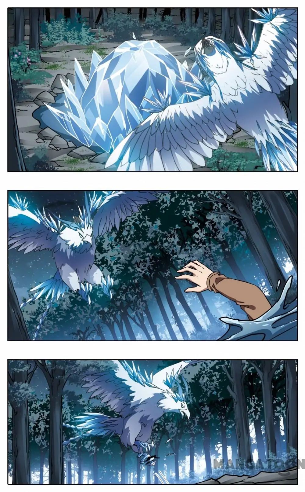 Feng Ni Tian Xia chapter 301 - page 3