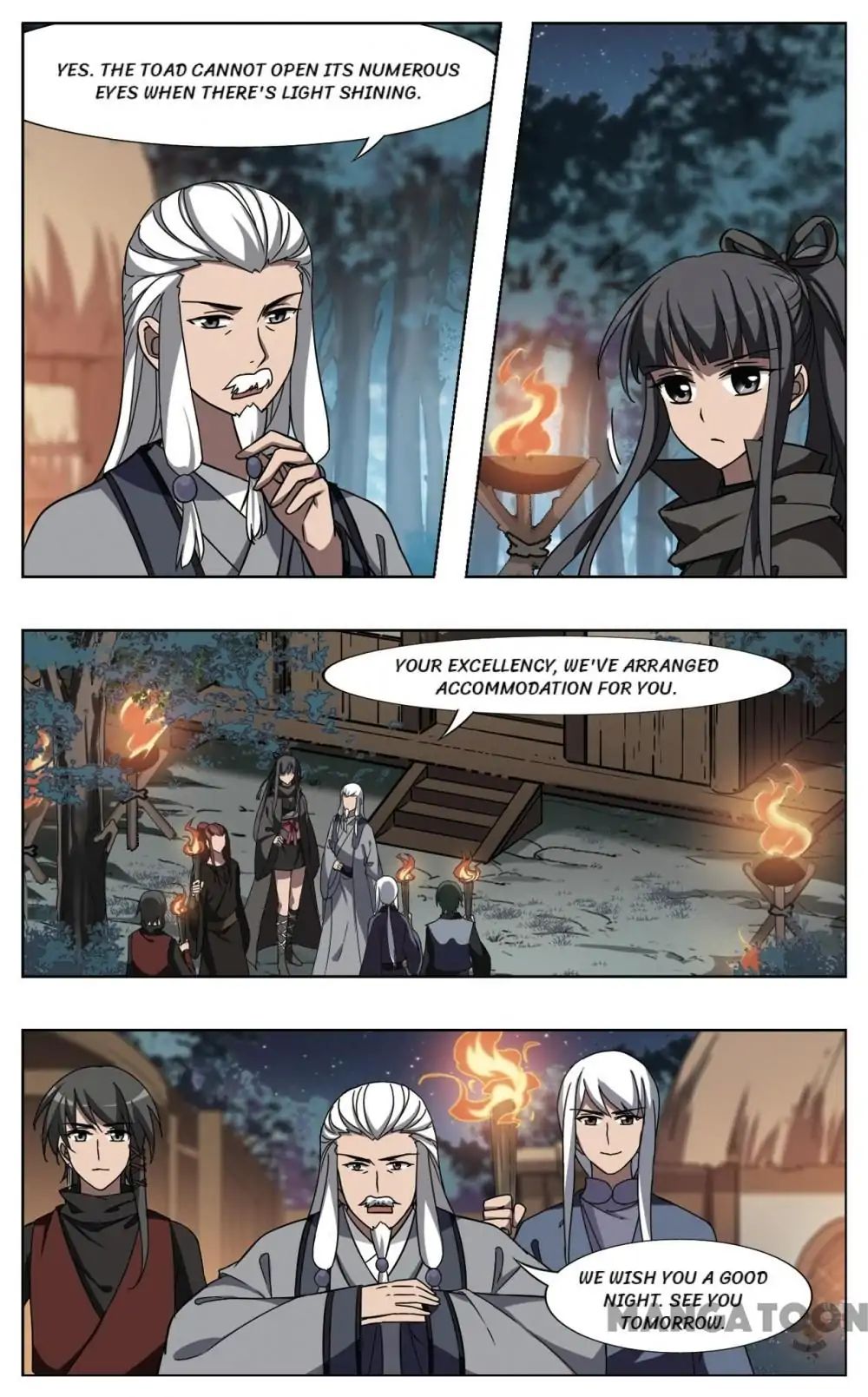 Feng Ni Tian Xia chapter 294 - page 8