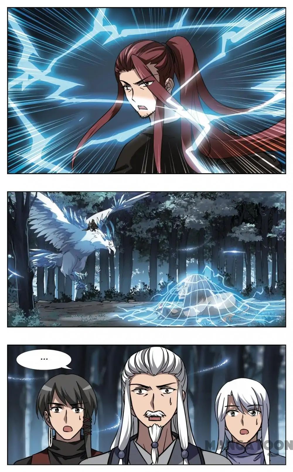 Feng Ni Tian Xia chapter 293 - page 4