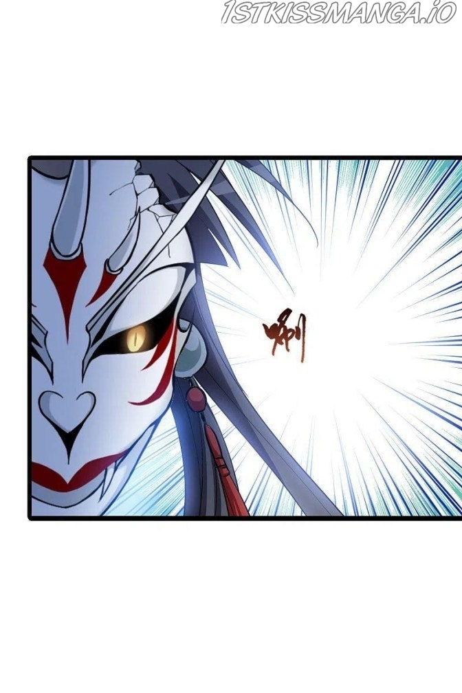 Feng Ni Tian Xia chapter 258.5 - page 14