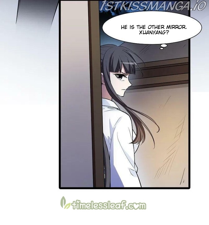 Feng Ni Tian Xia chapter 257.5 - page 12
