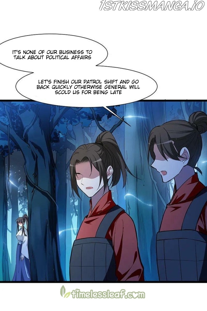 Feng Ni Tian Xia chapter 257.5 - page 2