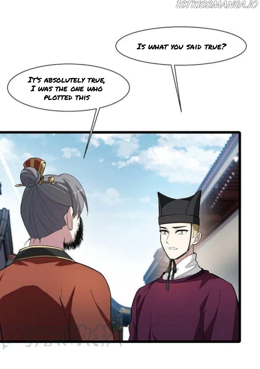 Feng Ni Tian Xia chapter 255.5 - page 11
