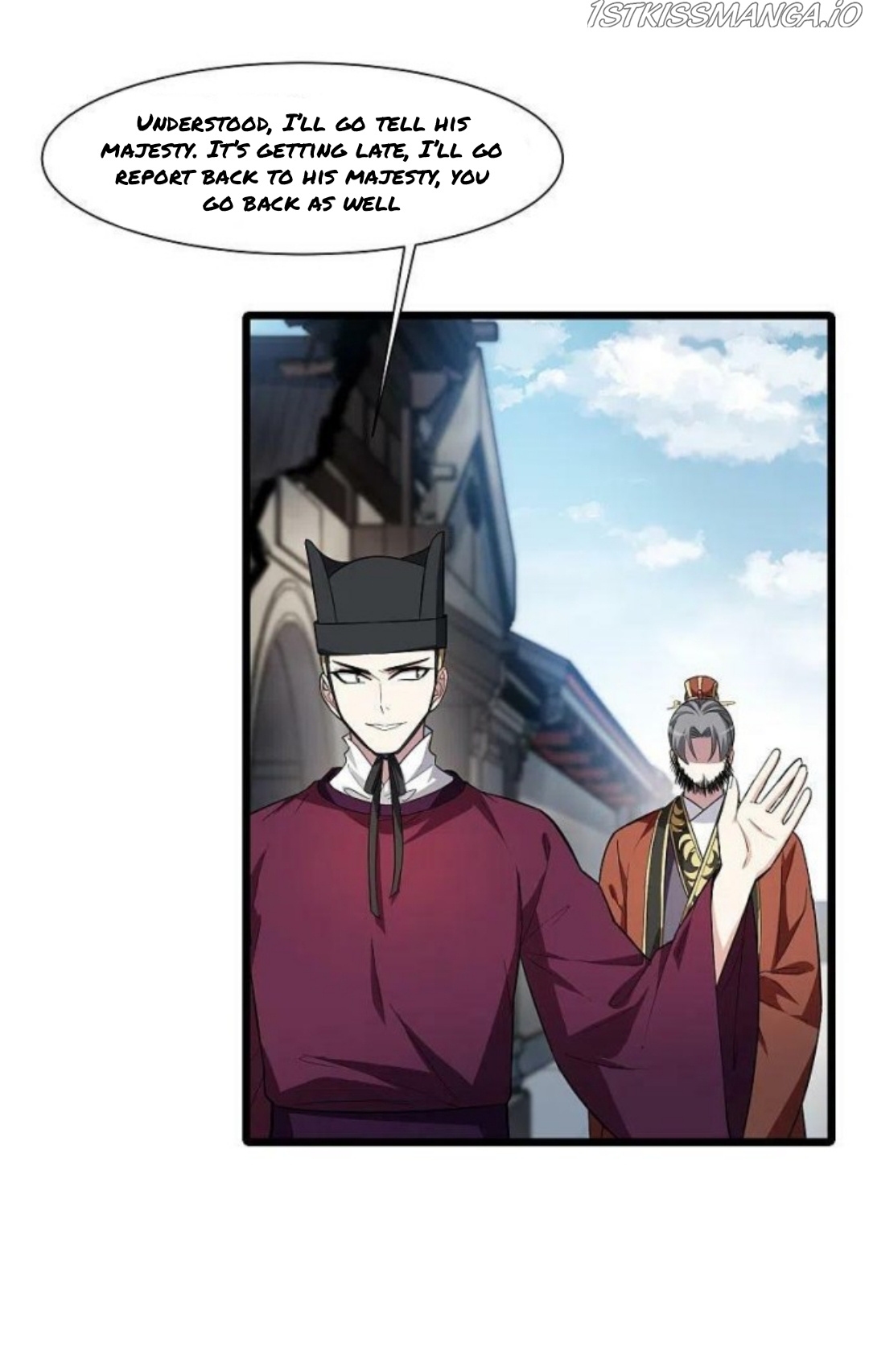 Feng Ni Tian Xia chapter 255.5 - page 12