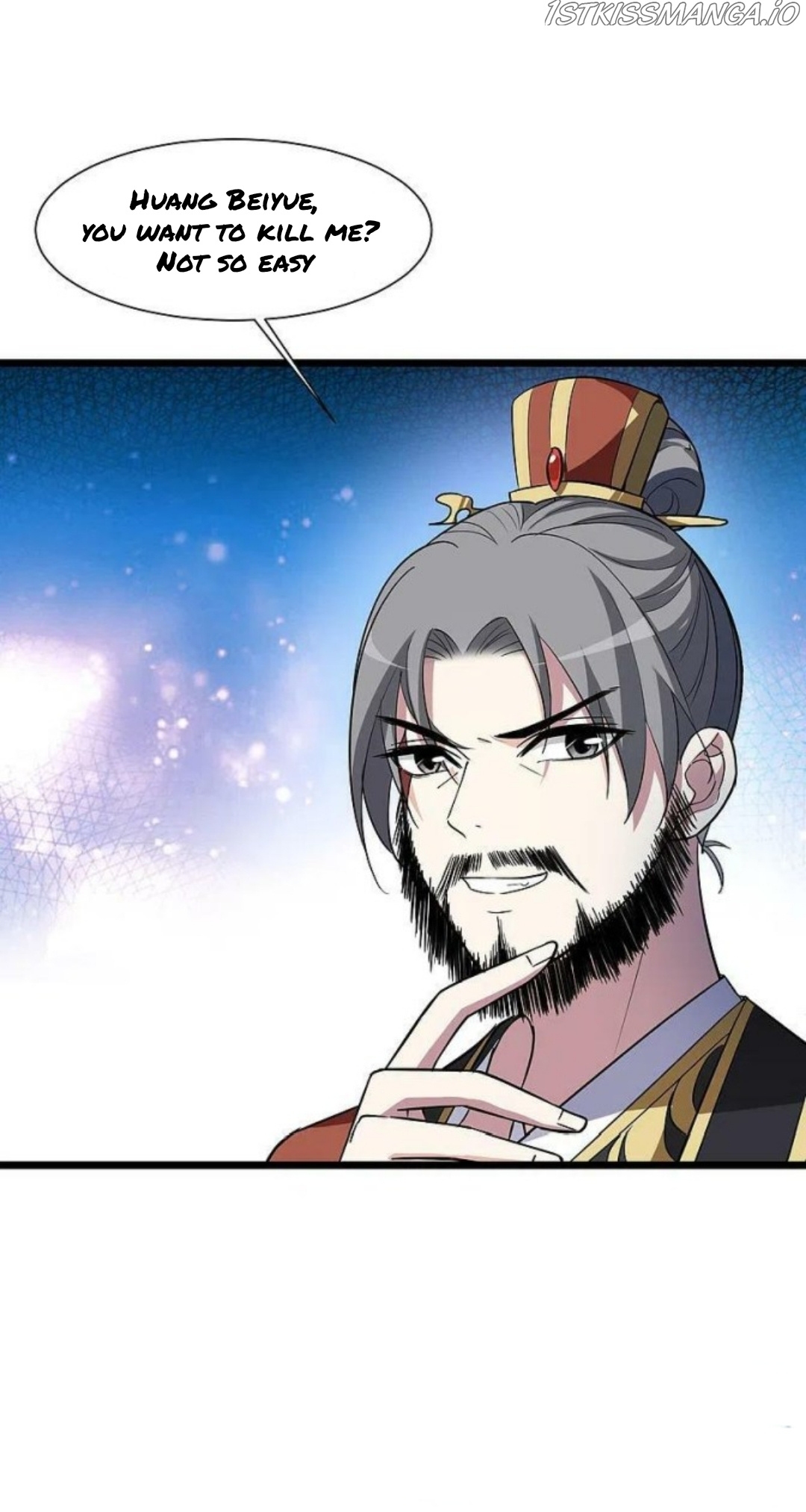 Feng Ni Tian Xia chapter 255.5 - page 13