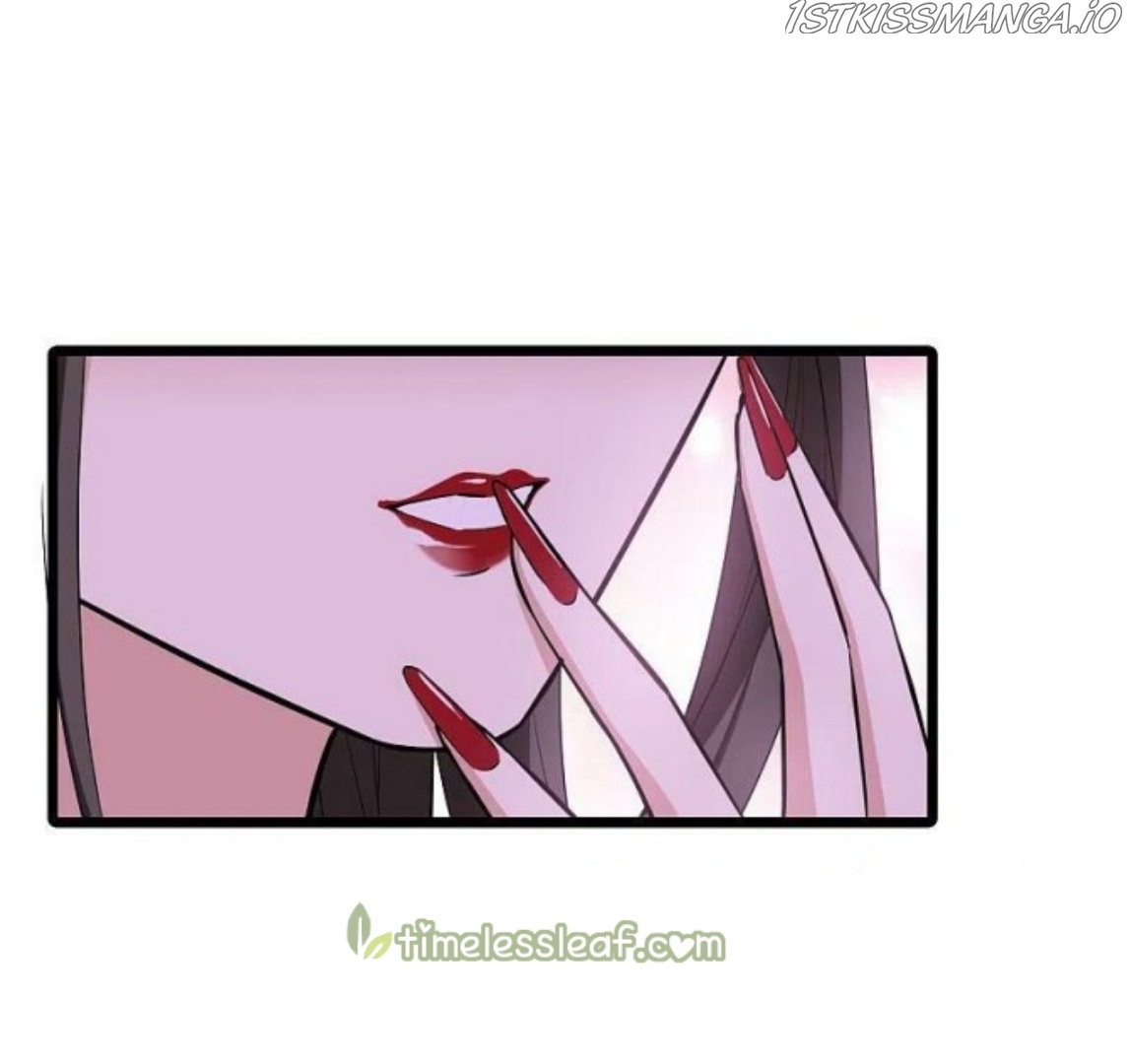 Feng Ni Tian Xia chapter 255.5 - page 15