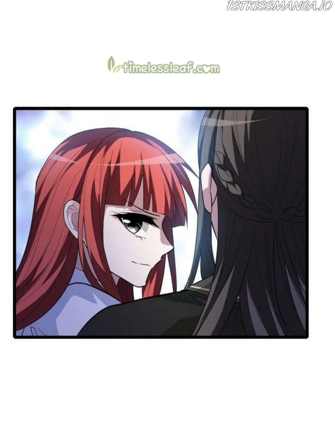 Feng Ni Tian Xia chapter 255.5 - page 2