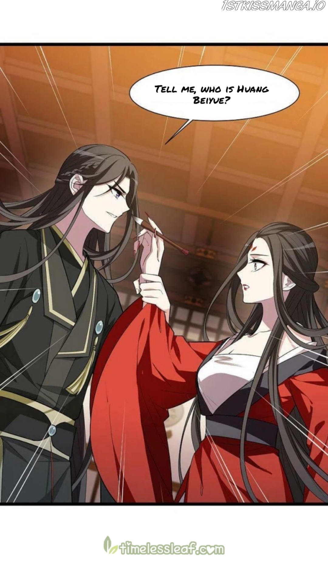 Feng Ni Tian Xia chapter 255.5 - page 20