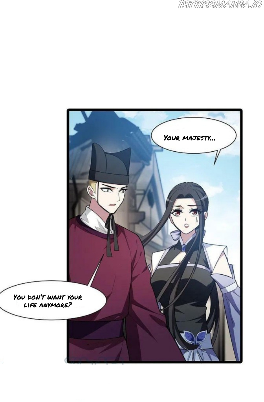 Feng Ni Tian Xia chapter 255.5 - page 3