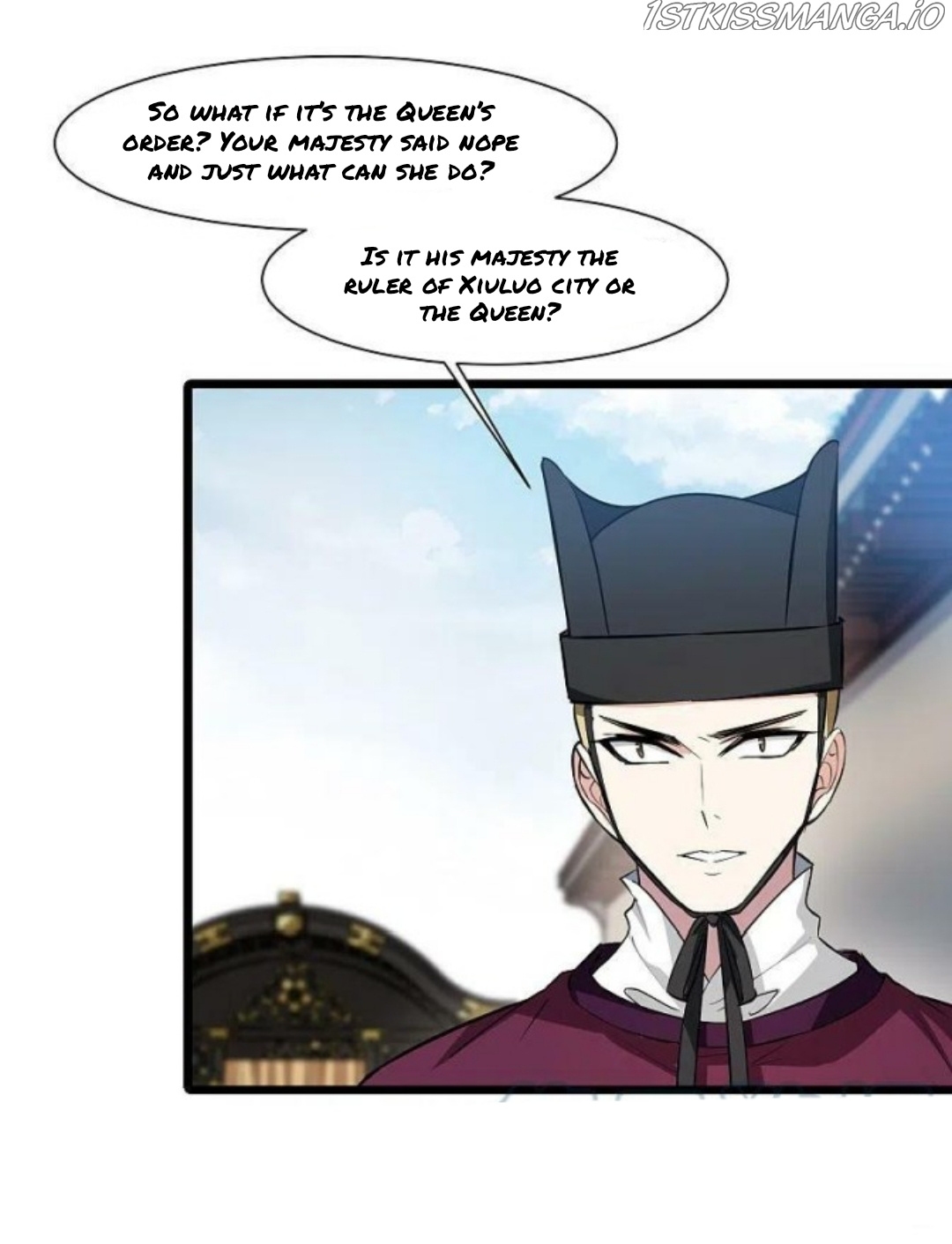 Feng Ni Tian Xia chapter 255.5 - page 5