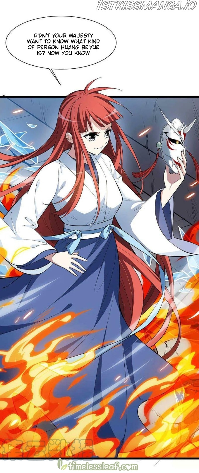 Feng Ni Tian Xia chapter 254.5 - page 2