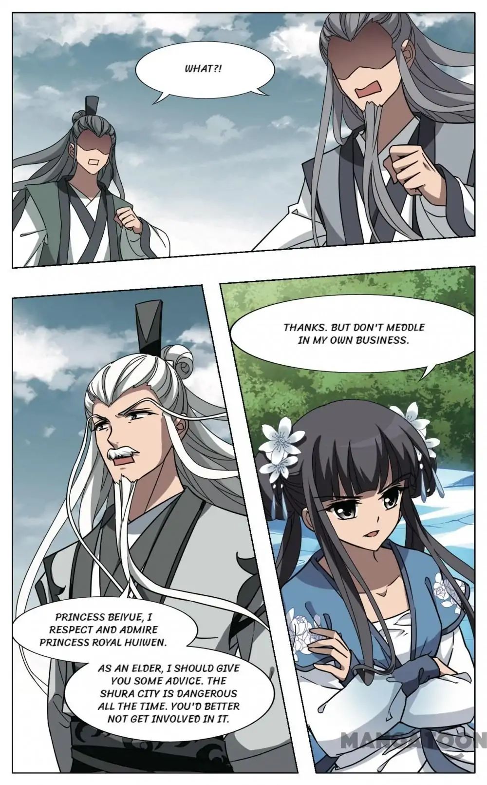 Feng Ni Tian Xia chapter 254 - page 2