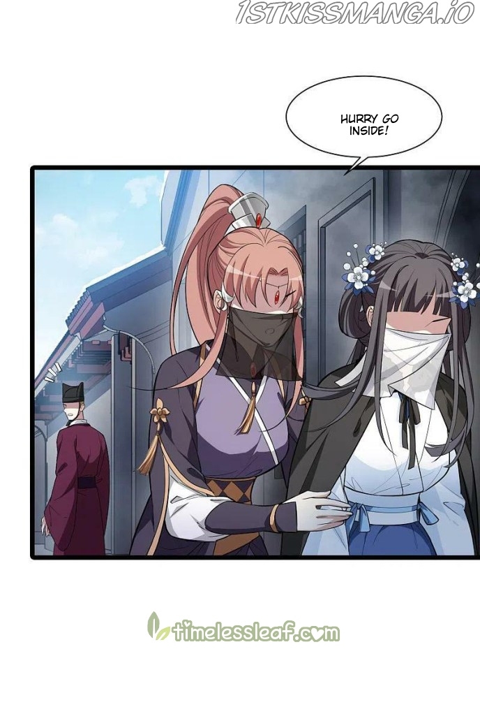 Feng Ni Tian Xia chapter 253.5 - page 3