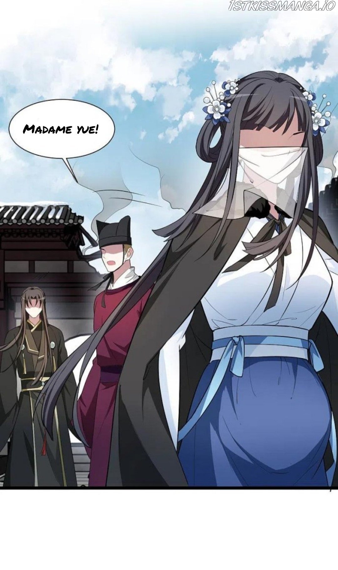 Feng Ni Tian Xia chapter 252.5 - page 2