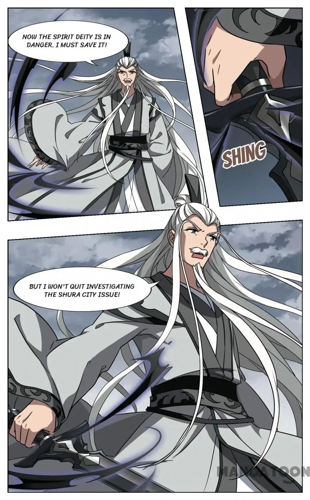 Feng Ni Tian Xia chapter 252 - page 1