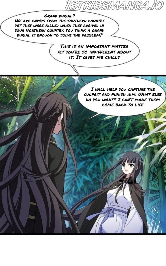 Feng Ni Tian Xia chapter 251.5 - page 14