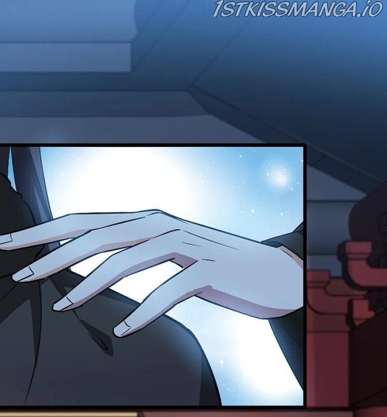 Feng Ni Tian Xia chapter 251.5 - page 2