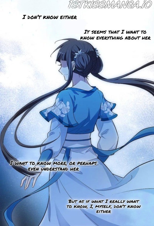 Feng Ni Tian Xia chapter 250.5 - page 14